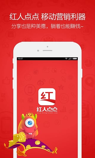 如果你刚入职了一家公司，里面的同事就提醒你，最好辞职，你会怎么办？