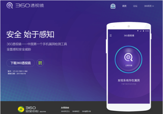 央行逆回购操作对冲大额MLF到期 资金面呈现新特点