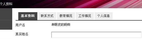 五一预计日均215万人次出入境