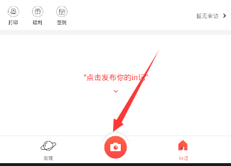小伙回应改名周天紫薇大帝被驳回