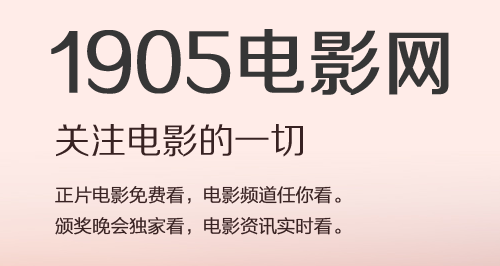 6部门部署开展家政培训行动