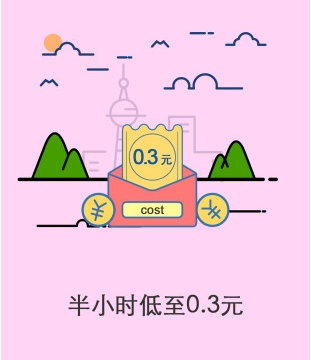 如果袭人被派去伺候黛玉，会怎样？