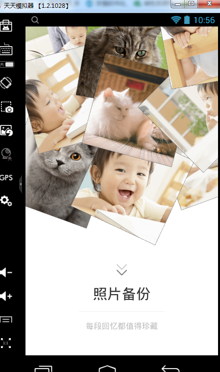 如何理解去客厅化去掉的是「客」而不是「厅」，通过这种设计真正实现让客厅变的更好用了吗？