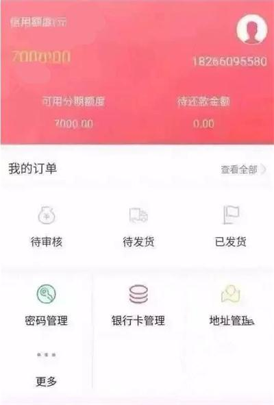 如何评价秘鲁歌唱家弗洛雷兹与周深在 2025 年春晚演唱的歌曲《山鹰与兰花花》？
