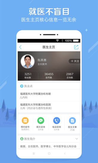 网传「Unity6 及后续版本将不再向中国用户提供」，这会给游戏开发业界带来怎样的影响？
