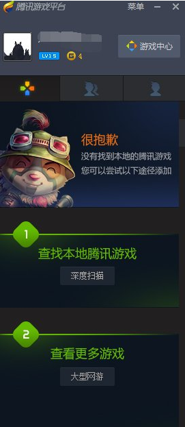 特朗普：要从乌克兰获得“任何我们能得到的东西”！普京发表视频讲话
