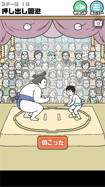 孙颖莎林诗栋世乒赛头号种子