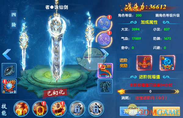 PCS（Pcs.是什么意思）