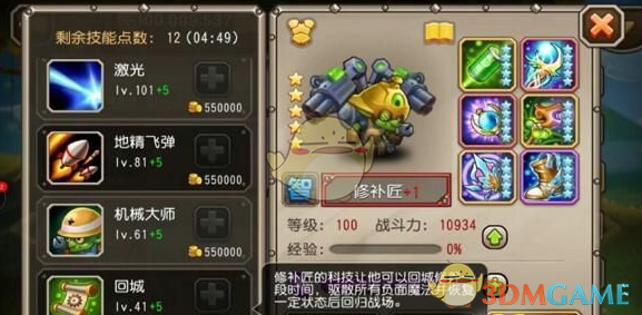 中美经贸会谈取得实质性进展