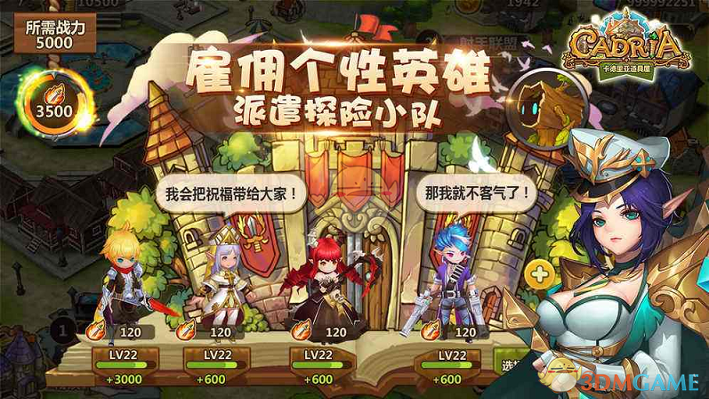 关晓彤，刚刚发声！