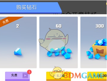 马斯克称X不被允许在中国运营的情况需要改变，外交部回应