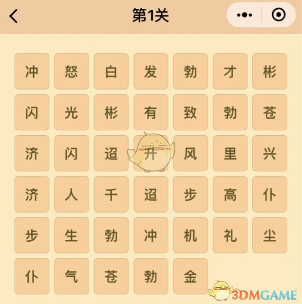 GPT4o越用越上瘾，越用越害怕！你可以丢掉PS了（深度测试）