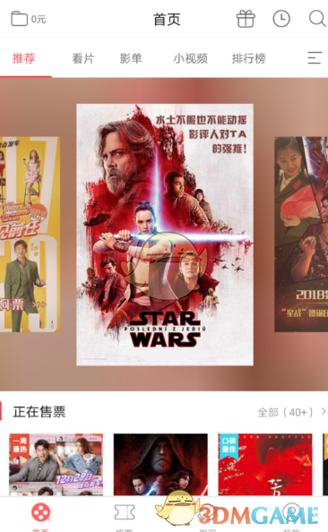 如何看待DeepSeek在推特油管一夜爆火，以至于外国网友纷纷怒喷OpenAI？