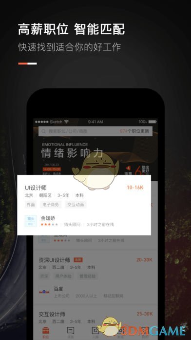 直线拉升20%涨停！A股这一板块 突然全线爆发