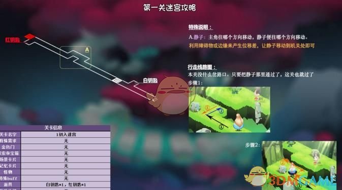 好消息！浙江以旧换新补贴加大力度！杭州这两地明天开始！