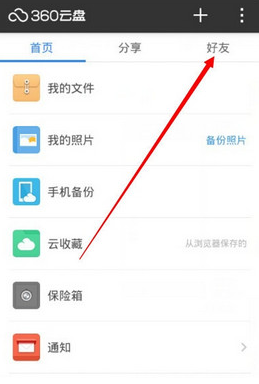 高中物理书上的万有引力公式推导严谨吗？