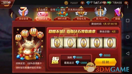 2025年亚洲杯女单决赛，孙颖莎0：4不敌王曼昱丢冠，怎么评价这一场对决？）