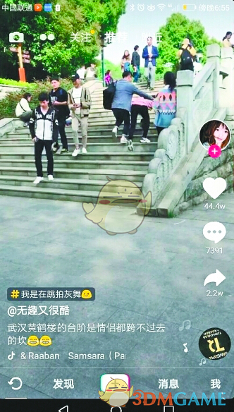 关于广东省事业单位2025年集中公开招聘高校毕业生阳江市笔试合格分数线的公告