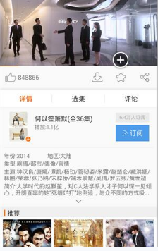 为什么这个赛季的皇马一遇到硬仗就不行了？