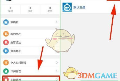 2025胡润全球富豪榜：钟睒睒财富较去年缩水13% 雷军位列中国第八