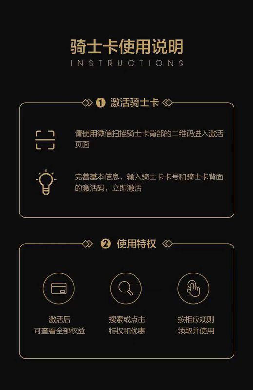 总理喊话别内卷：盐业体制改革深化可期