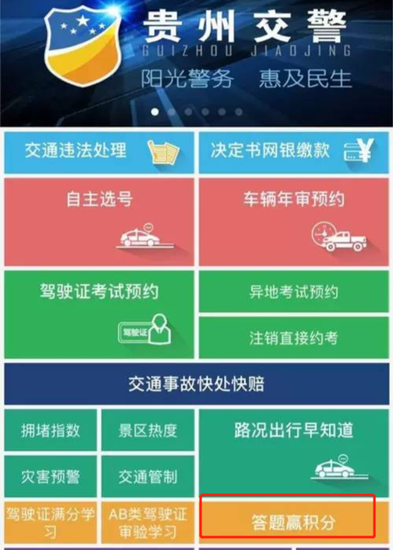 牡丹和芍药怎么区分