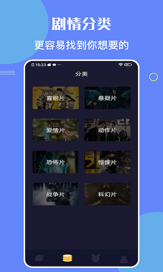 巴菲特坐拥3480亿美元释放的信号：为何他继续减持股票却仍紧握苹果股票
