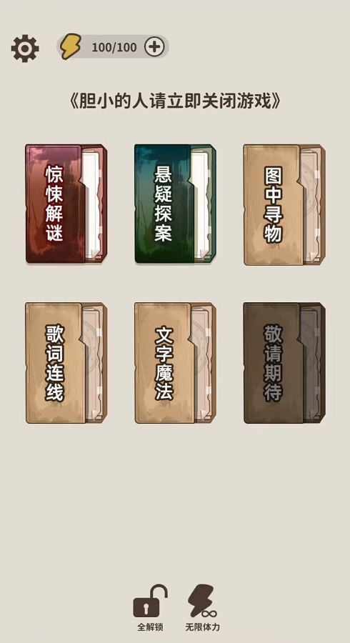 如何看待华为招聘作弊黑产业链？华为处理多位相关责任人能有效解决该问题吗？