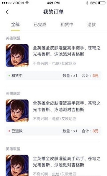 我的追梦关键词