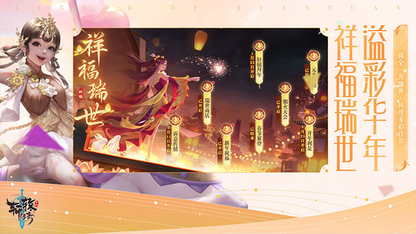 PCS（Pcs.是什么意思）