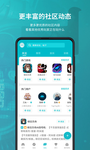 收盘：美股收跌纳指跌逾4% 市场继续关注特朗普关税