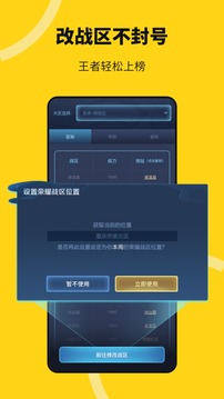 天价离婚背后的资本游戏：国光股份减持计划揭秘！