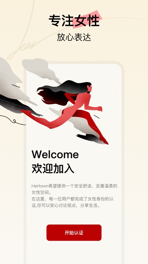 突然！A股，直线拉升！