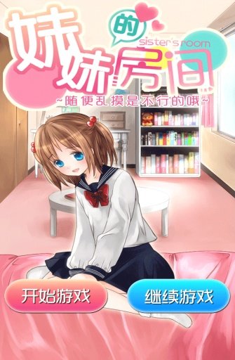 离职后领导挽留，你会不会留下?