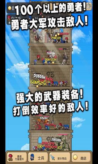 成毅谈漫改感受
