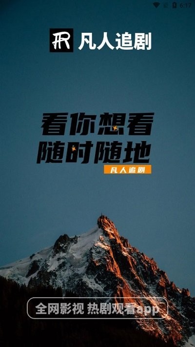 科举制度下的举人相当于现代什么水平?