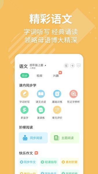 一种新型的“孤独经济”悄然出现