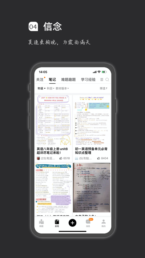 胎记是怎么来的？产科医生：孕期尽量避开3种行为，以免害了胎儿