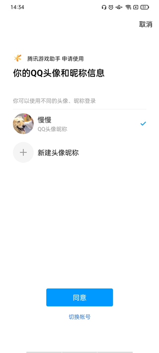 《猫猫的奇幻漂流》获奥斯卡最佳动画长片，这部没有一句对白的拉脱维亚的电影为何能击败皮克斯与梦工厂？