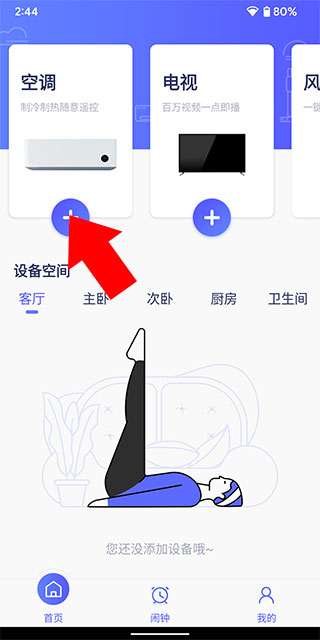现货白银日内跌幅扩大至1%