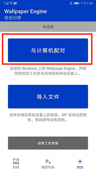 联合国秘书长就俄乌冲突三周年发表声明 呼吁全面和平
